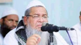 হাসপাতালে ভর্তি হেফাজতের আমির বাবুনগরী