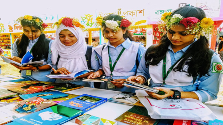 বই মেলা ১৮ মার্চ থেকে ১৪ এপ্রিল পর্যন্ত