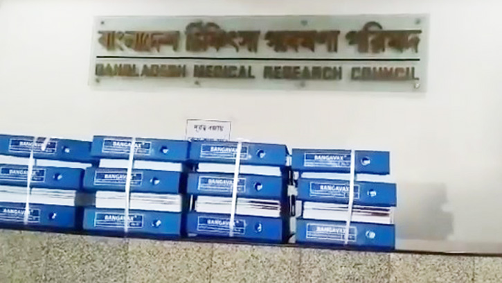 ‘ক্লিনিক্যাল ট্রায়ালের’ অনুমতি চেয়ে বঙ্গভ্যাক্সের আবেদন