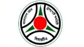 দেশে ফিটনেসবিহীন গাড়ি ৪ লাখ ৮০ হাজার