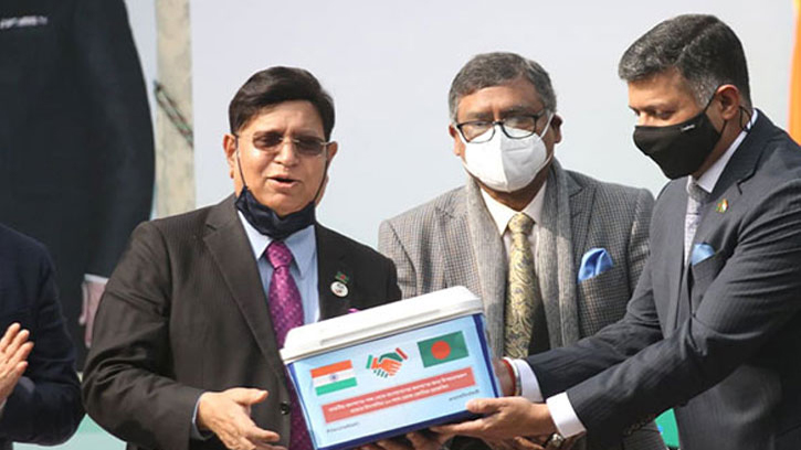 করোনার টিকা হস্তান্তর করলো ভারত