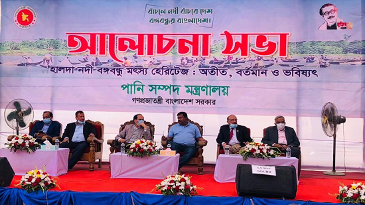 হালদা নদী যেন ক্ষতিগ্রস্ত না হয়: কবির বিন আনোয়ার