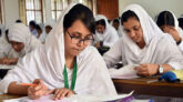 এইচএসসির ফল প্রকাশ হতে পারে রোববার