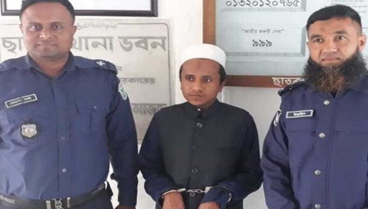 ছাতকে মাদ্রাসা শিক্ষকের ধর্ষণে কিশোরী অন্তঃস্বত্ত্বা