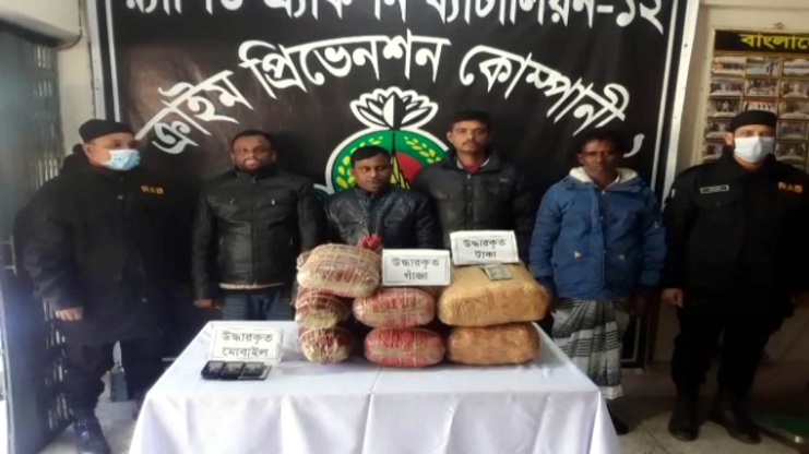 পাবনায় ৩১ কেজি গাঁজাসহ আটক ৪