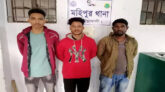 কলাপাড়ায় প্রেমিকাকে দলবদ্ধ ধর্ষণের অভিযোগ