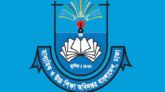 মাধ্যমিকের শিক্ষার্থীদের রোল নম্বরের পরিবর্তে আইডি