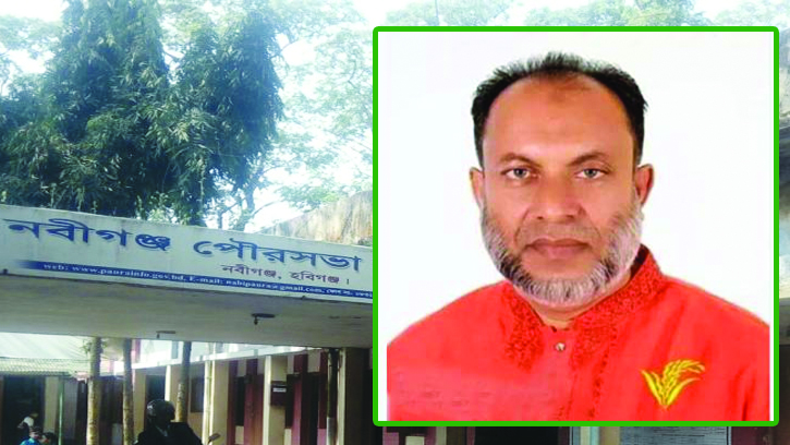 নবীগঞ্জে টানা দ্বিতীয়বার মেয়র নির্বাচিত বিএনপির ছাবির