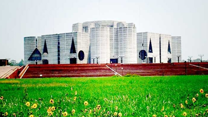কাল বসছে সংসদের শেষ অধিবেশন
