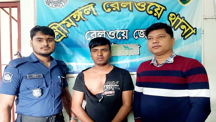 শ্রীমঙ্গলে চলন্ত ট্রেনে প্রতিবন্ধী যুবতীকে ধর্ষণ!