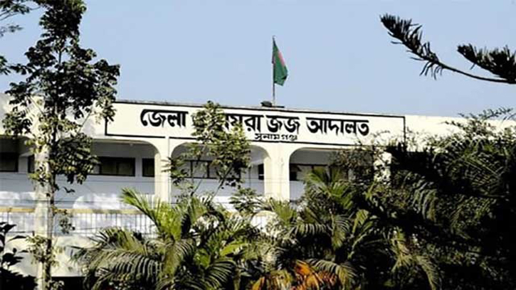 সুনামগঞ্জে সামরান হত্যা মামলায় একজনের ফাঁসি