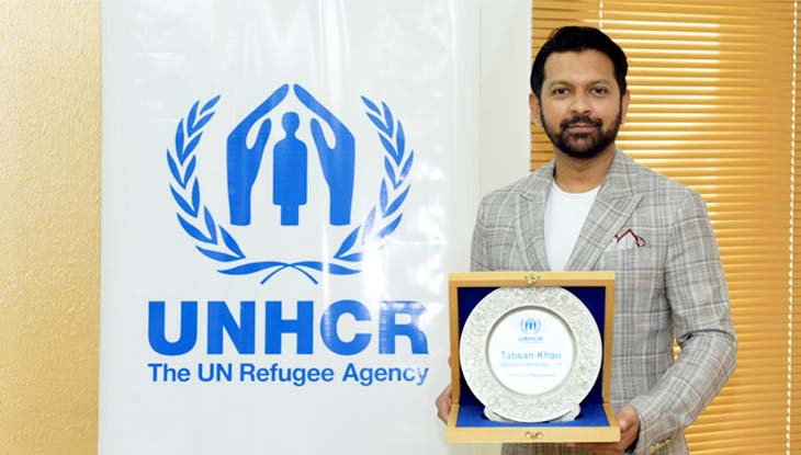 জাতিসংঘের শরণার্থী সংস্থার শুভেচ্ছা দূত হলেন তাহসান