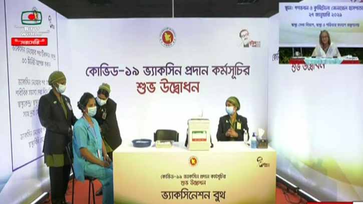 টিকাদান কর্মসূচির উদ্বোধন করলেন প্রধানমন্ত্রী