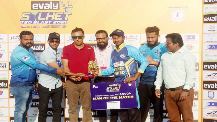 অপরাজিত থেকেই সেমিতে সিলেট ইউনাইটেড