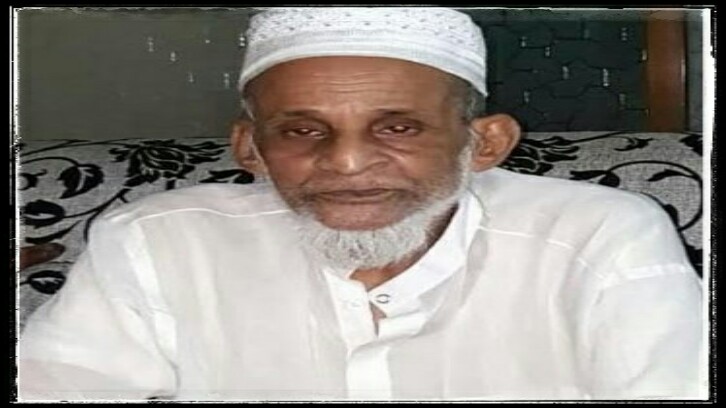 বিএনপি নেতা আলী আহমদের পিতার ইন্তেকাল : জানাজা বাদ আসর