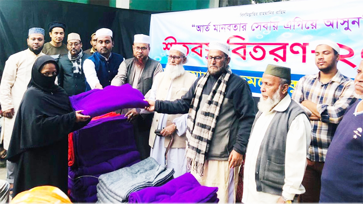 আনজুমানে খেদমতে কুরআনের শীতবস্ত্র বিতরণ