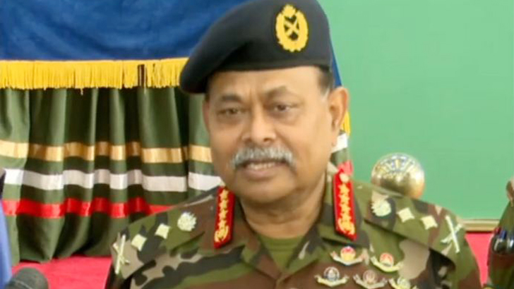 আলজাজিরার প্রতিবেদন নিয়ে যা বললেন সেনাপ্রধান