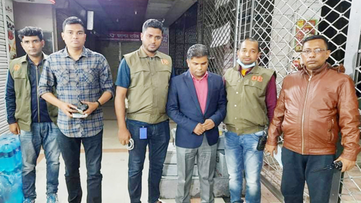 প্রায় ২ কোটি টাকা আত্মসাৎ: সিলেটে ব্যাংক কর্মকর্তা গ্রেপ্তার