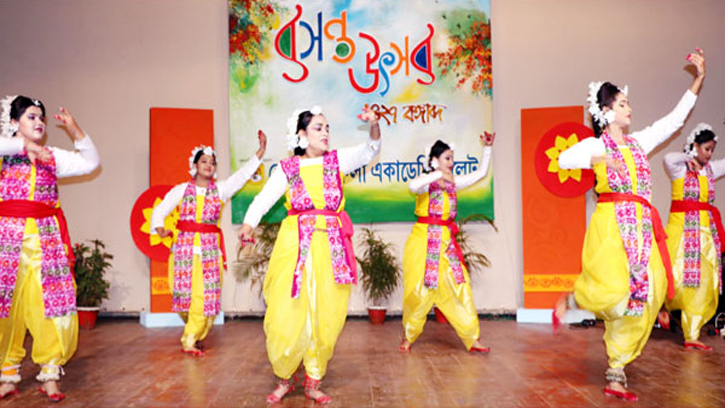 শিল্পকলা একাডেমিতে বসন্ত উৎসব উদযাপন
