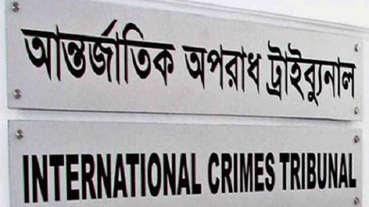 তিনজনের আমৃত্যু, পাঁচজনের ২০ বছর কারাদণ্ড