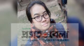 খাগড়াছড়িতে আগুনে পুড়ে মাদ্রাসা শিক্ষিকার মৃত্যু