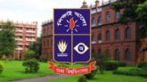 ঢাবির ভর্তি পরীক্ষার আবেদন শুরু ৮ মার্চ