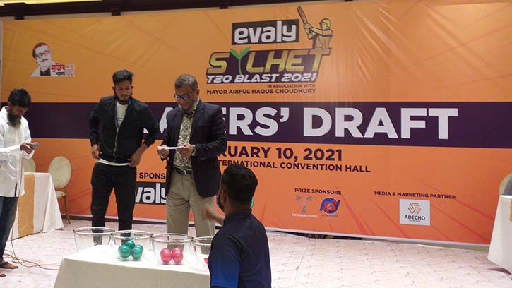 শুরু হচ্ছে ইভ্যালি-সিলেট টি-২০ ব্লাস্ট