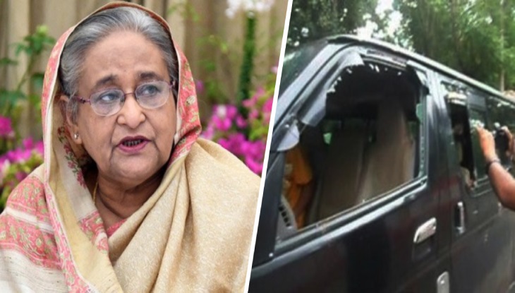 শেখ হাসিনার গাড়িবহরে হামলা : সাবেক এমপিসহ ৫০ জনের সাজা