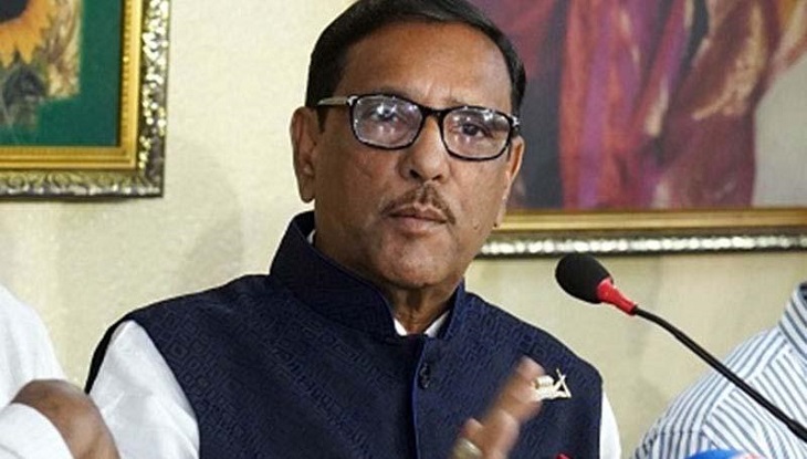 আল-জাজিরার প্রতিবেদন উদ্দেশ্যমূলক : কাদের