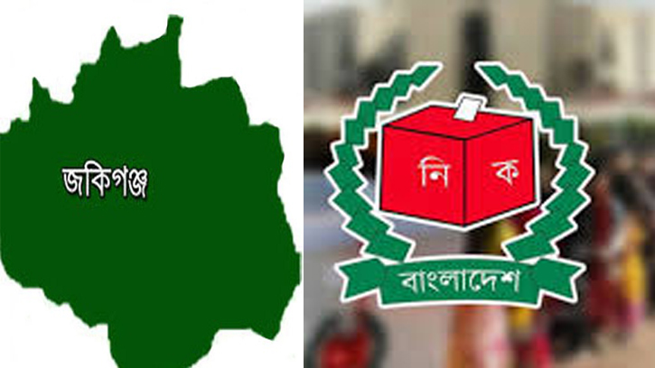 জকিগঞ্জ পৌরসভার ফলাফল স্থগিত, পুন:গণনার আদেশ