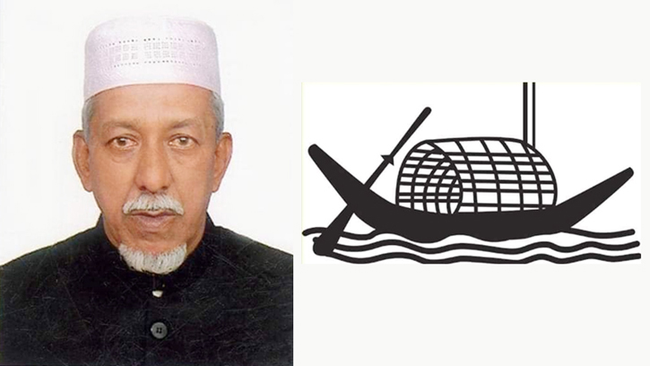 কানাইঘাটে আ.লীগের লুৎফুর বিজয়ী