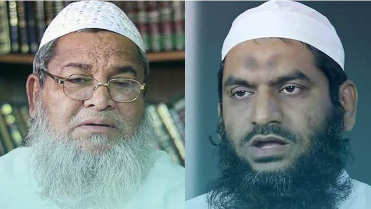 বাবুনগরী-মামুনুলদের বিরুদ্ধে প্রতিবেদন ৩ মার্চ