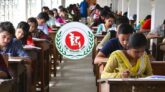 এমবিবিএস ভর্তি পরীক্ষার আবেদন শুরু