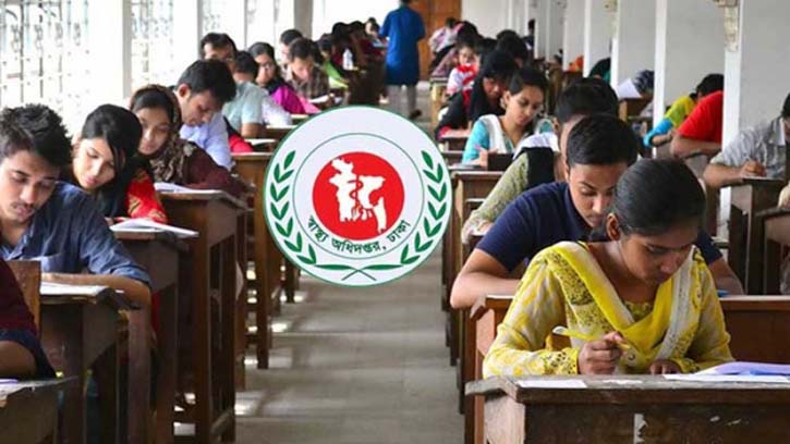 এমবিবিএস ভর্তি পরীক্ষার আবেদন শুরু