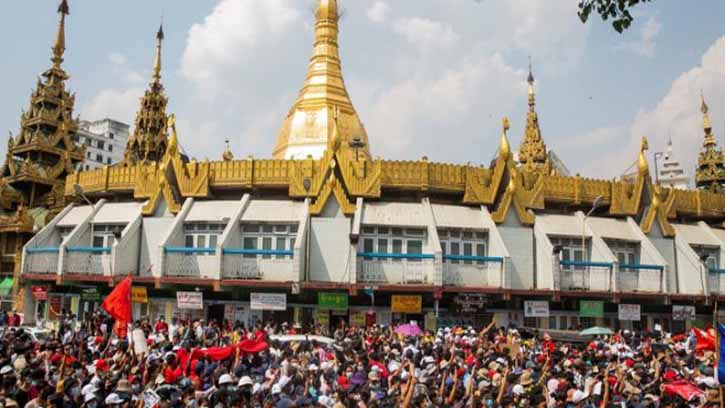 মিয়ানমার জুড়ে বিক্ষোভ অব্যাহত