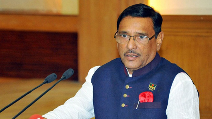 বিএনপির অফিস গুজবের ফ্যাক্টরি: কাদের