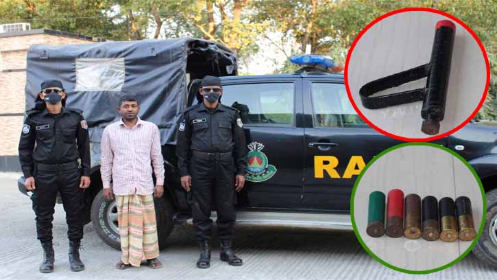 কানাইঘাটে অস্ত্র-কার্তুজসহ অস্ত্র ব্যবসায়ী গ্রেফতার