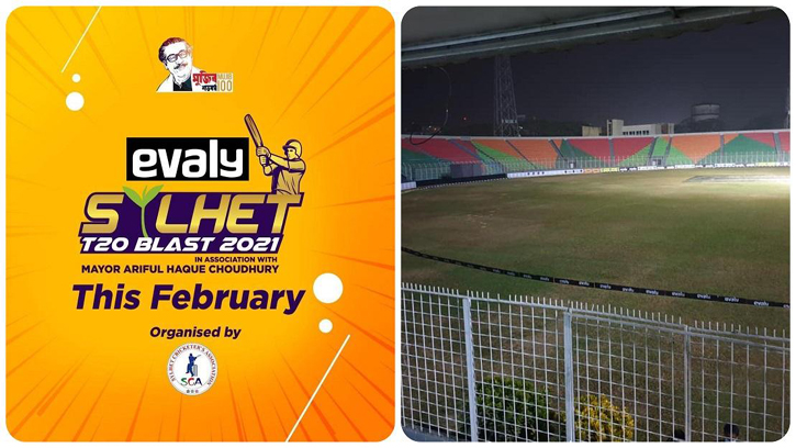 ইভ্যালি সিলেট টি-২০ ব্লাস্ট: ফাইনালে উঠার লড়াই শুরু কাল