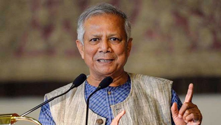 ড. ইউনূসকে হাইকোর্টে তলব