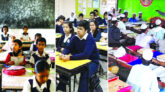 আমূল সংস্কারে বদলে যাচ্ছে শিক্ষা ব্যবস্থা
