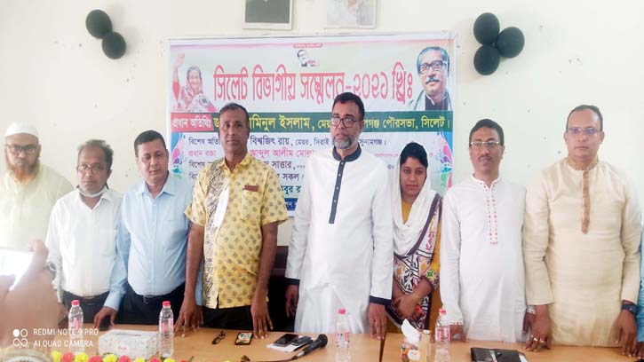 পৌরসভা সার্ভিস অ্যাসোসিয়েশনের সিলেট বিভাগীয় সভাপতি নকিবুর, সম্পাদক নিকুঞ্জ