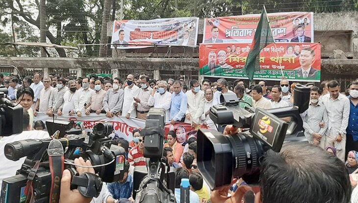 প্রেস ক্লাবের সামনে বিএনপির বিক্ষোভ সমাবেশ