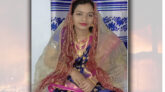 জামালপুরে আগুনে স্ত্রীর মৃত্যু