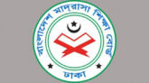 জেডিসি পরীক্ষার রেজিস্ট্রেশন শুরু ১৫ মার্চ