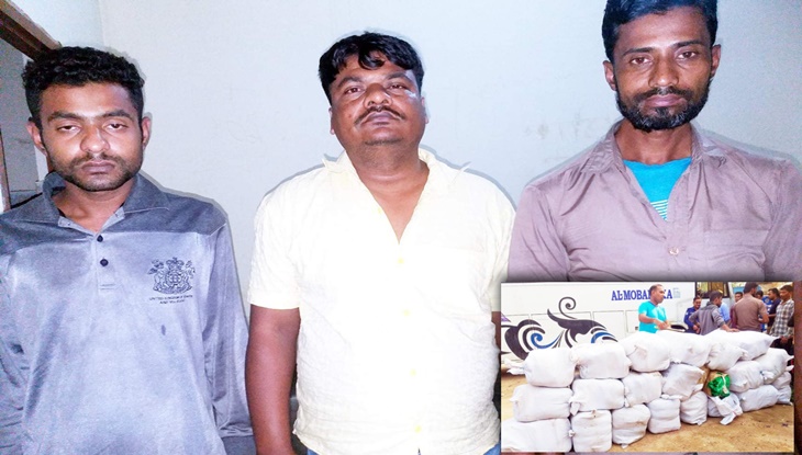 কুলাউড়ায় ১টন নিষিদ্ধ পলিথিনসহ আটক ৩