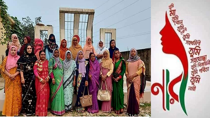 শতদল সাহিত্য পরিষদের ‘নারী দিবস’ উদযাপন