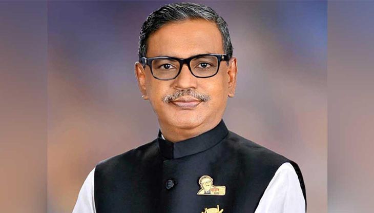 কাদের মির্জার বিরুদ্ধে হত্যা মামলা