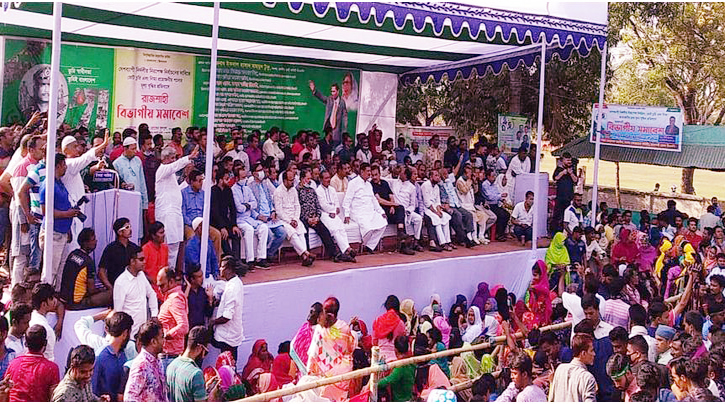 বিএনপির রাজশাহী বিভাগীয় মহাসমাবেশ শুরু