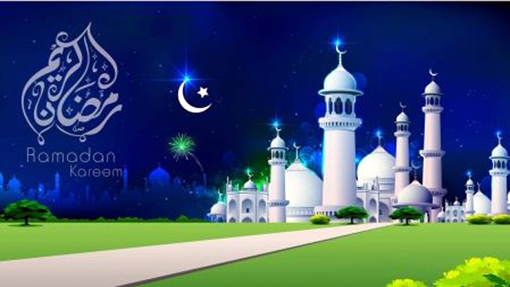 সেহরি ও ইফতারের সময়সূচি