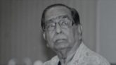 না ফেরার দেশে এইচ টি ইমাম